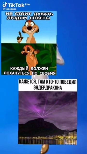 Подпишитесь