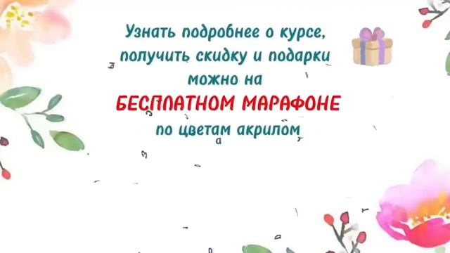 Мастер-класс по живописи. Пионы маслом пошагово