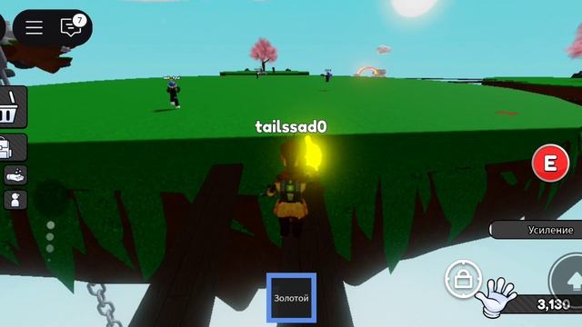 roblox режим slap