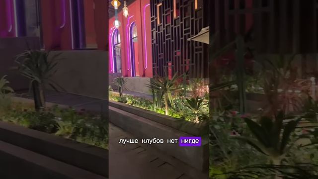 ❗️Не покупайте стандартный тур на Бали (часть 2)