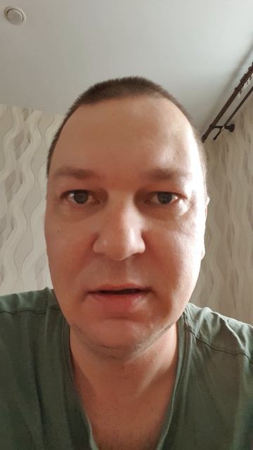 Город Оса