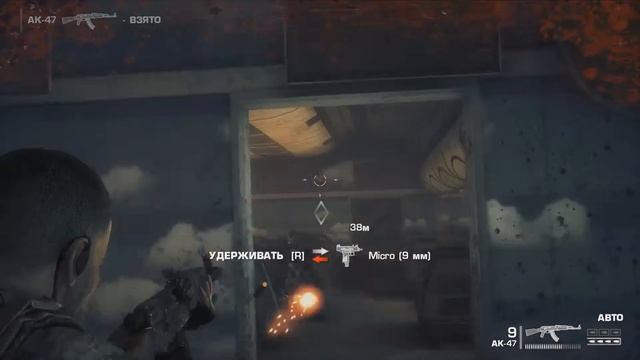 Прогулки по Дубаю-Начало:Spec Ops The Line