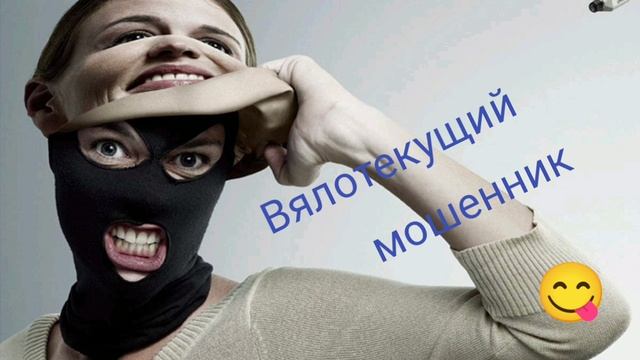 ООО...ДОМОФОНЫ ПОДВЕЗЛИ! РАЗБИРАЕМ ПО ОДНОМУ)))