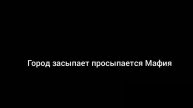 Крипипаста Эдит