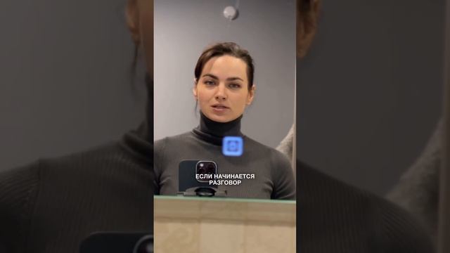Регистрация по ссылке https://astrosever.ru/multi