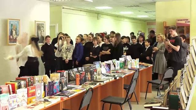 Книжная выставка 2024