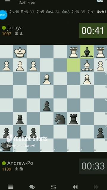 Смотри полную версию у меня на канале. #цейтнот #шахматы #chess #lichess #shorts