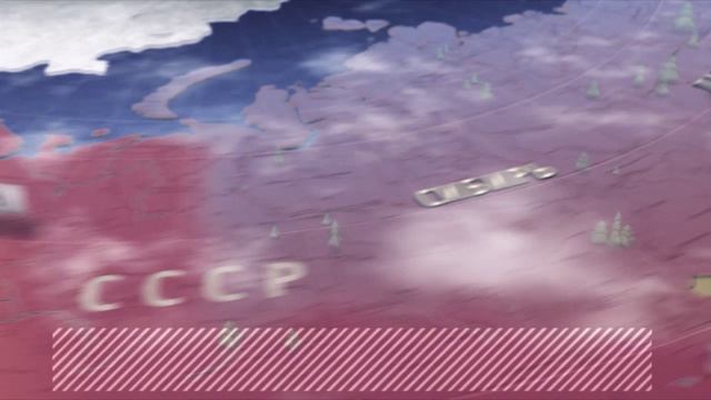 "Урок мужества"