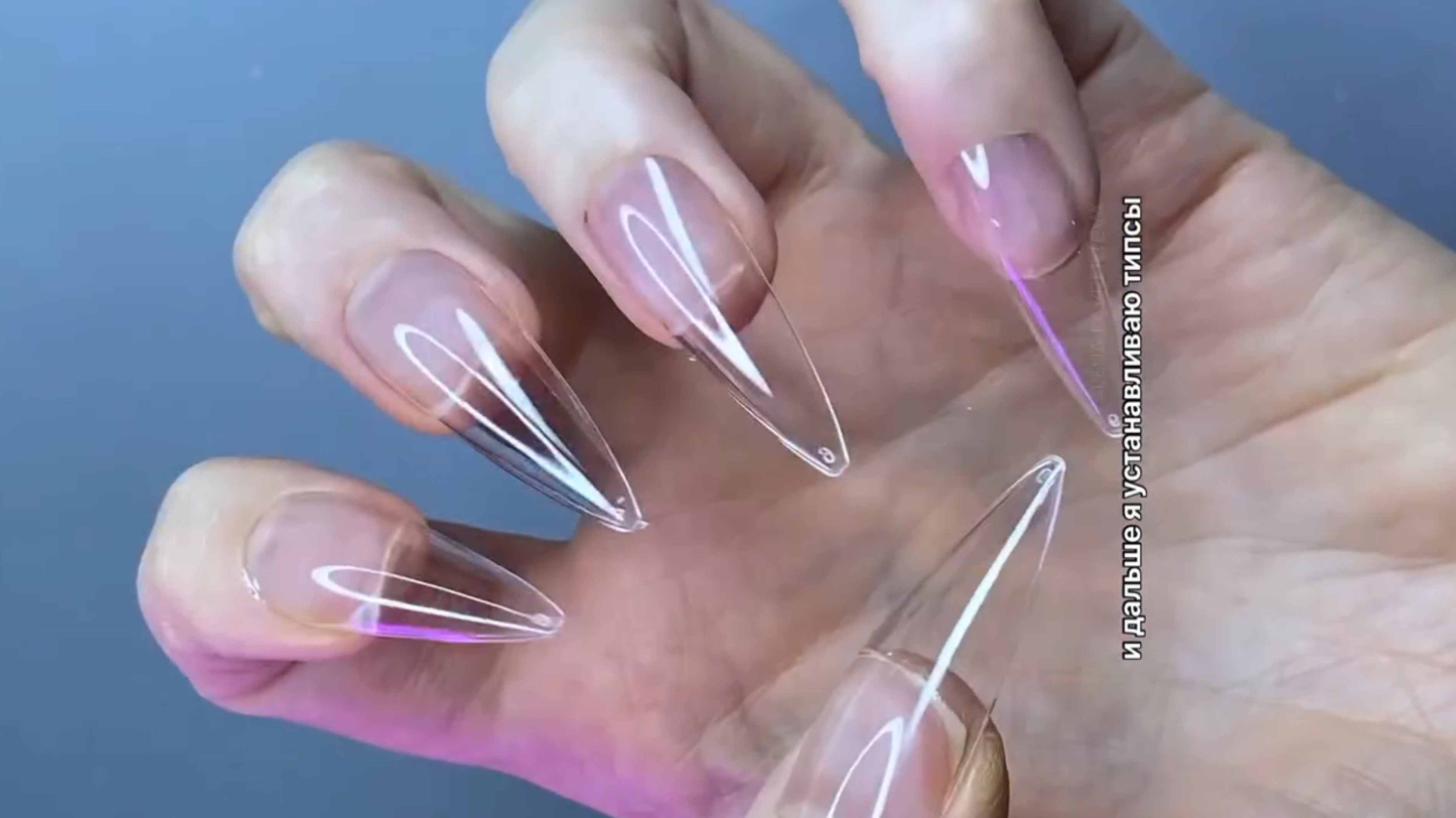 Peel off база (НЕ ДЛЯ КЛИЕНТОВ)