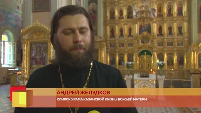 Хорошие новости: программа телеканала "СТС-Астрахань", 01.08.2018