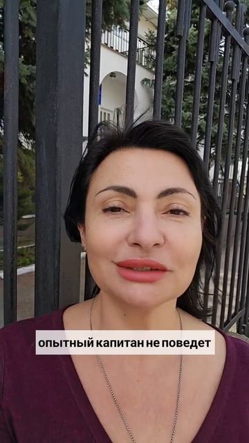 Лень и самосаботаж