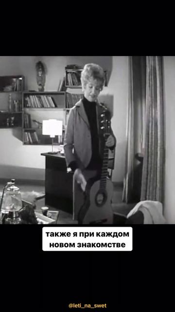 Природа берёт своё  #женскийюмор #духовныйюмор #женскиепрактики #женственность #путьксебе #высшеея