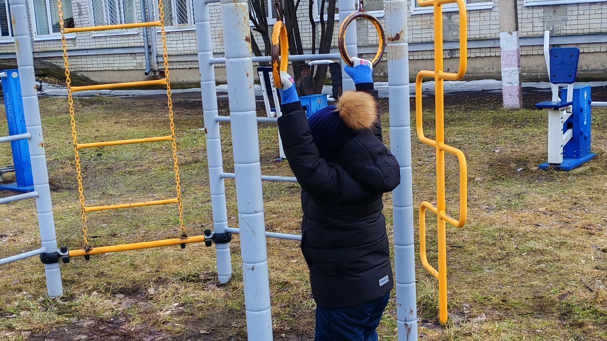 красивая суббота