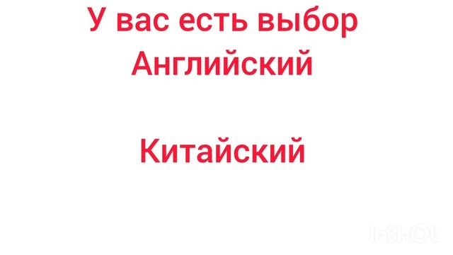 приходите в бритландию