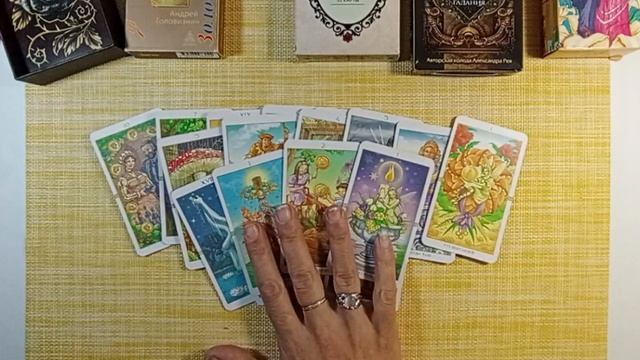 Кто и Что идёт по Судьбе/ Таро расклад онлайн ❤️⭐💰✴️🌓