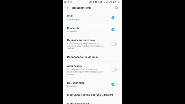 (устарешее) Первоначальная настройка автоматики HelloDistiller