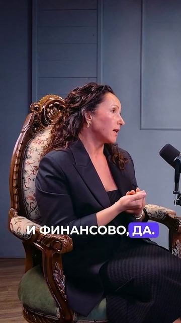 Четыре луча развития личности. "Честный Микрофон" Инна Богданович #интервью #саморазвитие