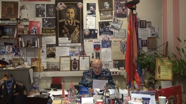 Виталий Иванович Иванов - ОБРАЩЕНИЕ К ОТВЕТСТВЕННЫМ ЗА СУДЬБУ ОТЕЧЕСТВА НАШЕГО - «АМБ СВ МВД» #армия
