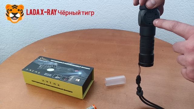 Самый мощный фонарик за 1000 рублей. Магнит + power bank.