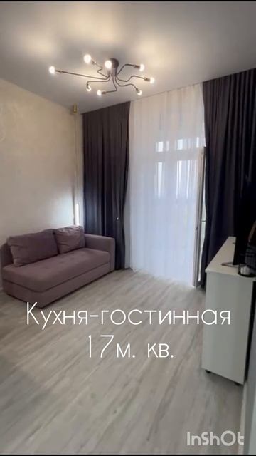 ✅Продаётся 1комн.квартира ЖК Романовский г.Брянск ул.Ульянова д.24