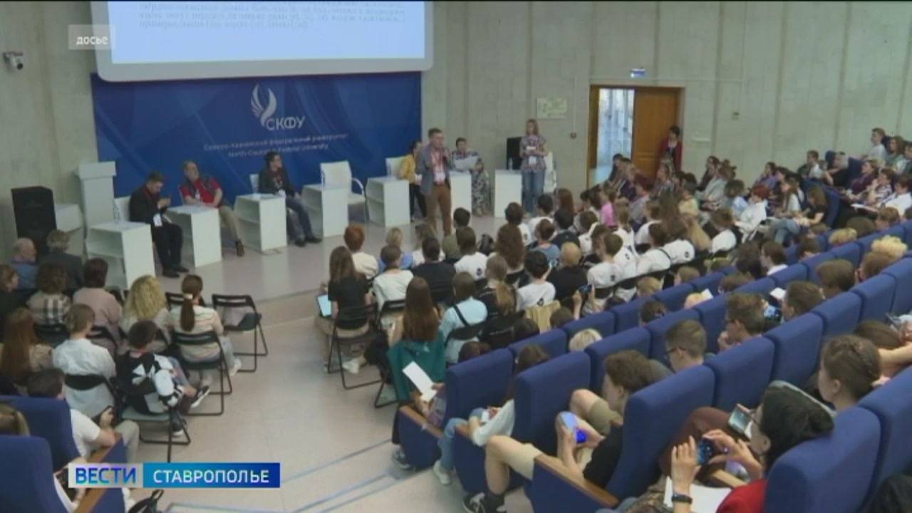 Стартовал заключительный этап Всероссийской олимпиады школьников