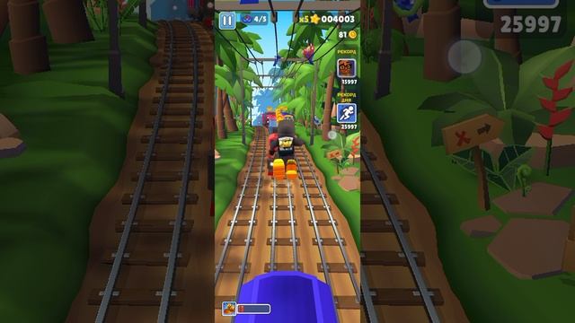 Играю в Стандофф 2 3часть