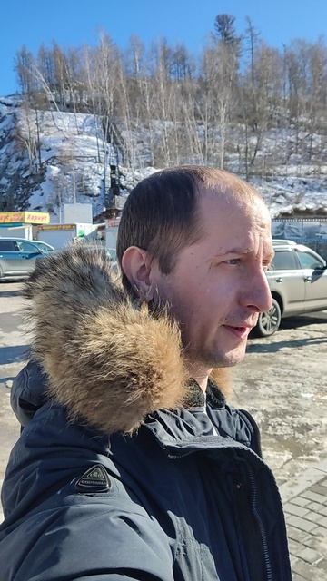 Горный Алтай