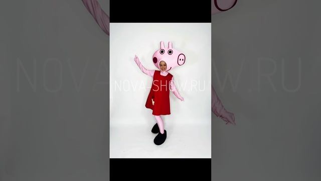 Анимационный костюм "Розовая свинка"