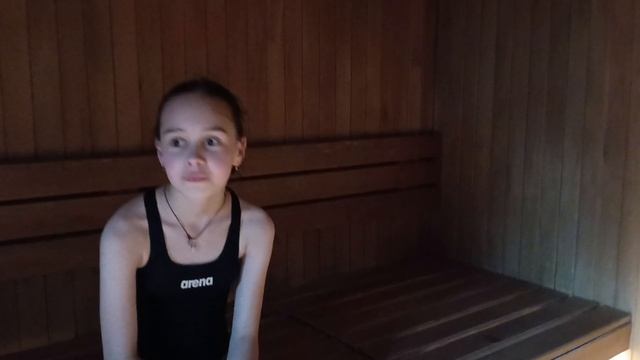 Из морского басика сразу в Нефритовую баню . 14.03.2025. Д.Р. Варюха 12 Лет .