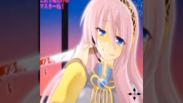 luka luka night fever