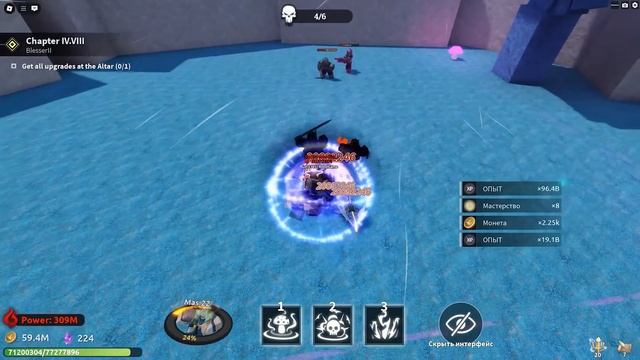 ШАНС 0.00004%  Я ВЫБИЛ САМОЕ РЕДКОЕ ОРУЖИЕ В МИРЕ РОБЛОКС! Roblox Lootify