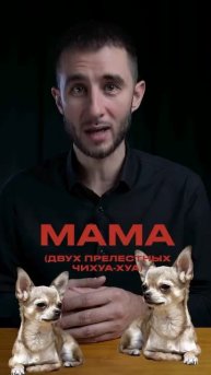 Проанализируй свой профиль, на эту распространенную ошибку