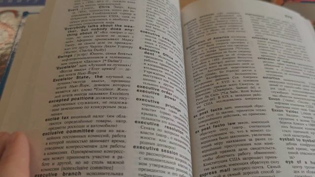 3 лучшие книги для подготовки к олимпиадам