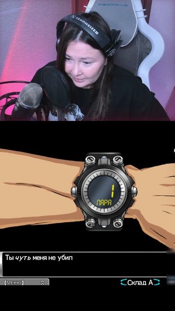 У Сигмы лишь одно о...
