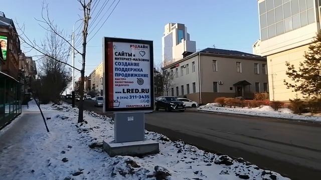 Хабаровск, Калинина, 59 - бульвар Уссурийский