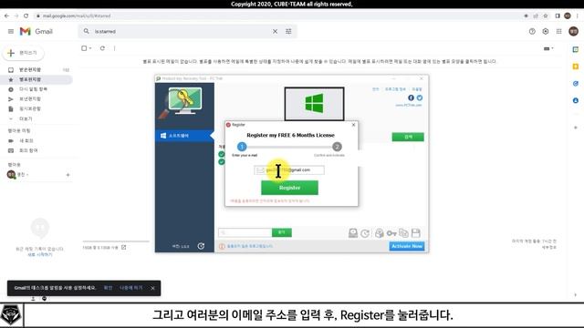 무료 소식 0519 # 컴퓨터에 설치된 프로그램 제품키 확인 프로그램 PC Treck Product Key Recovery Tool 무료배포 (정가 30,000원)
