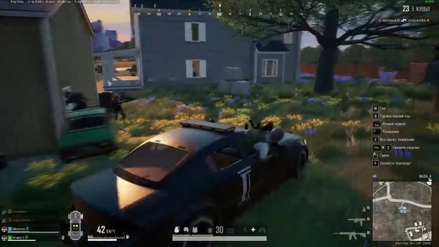 еврейская катка PUBG