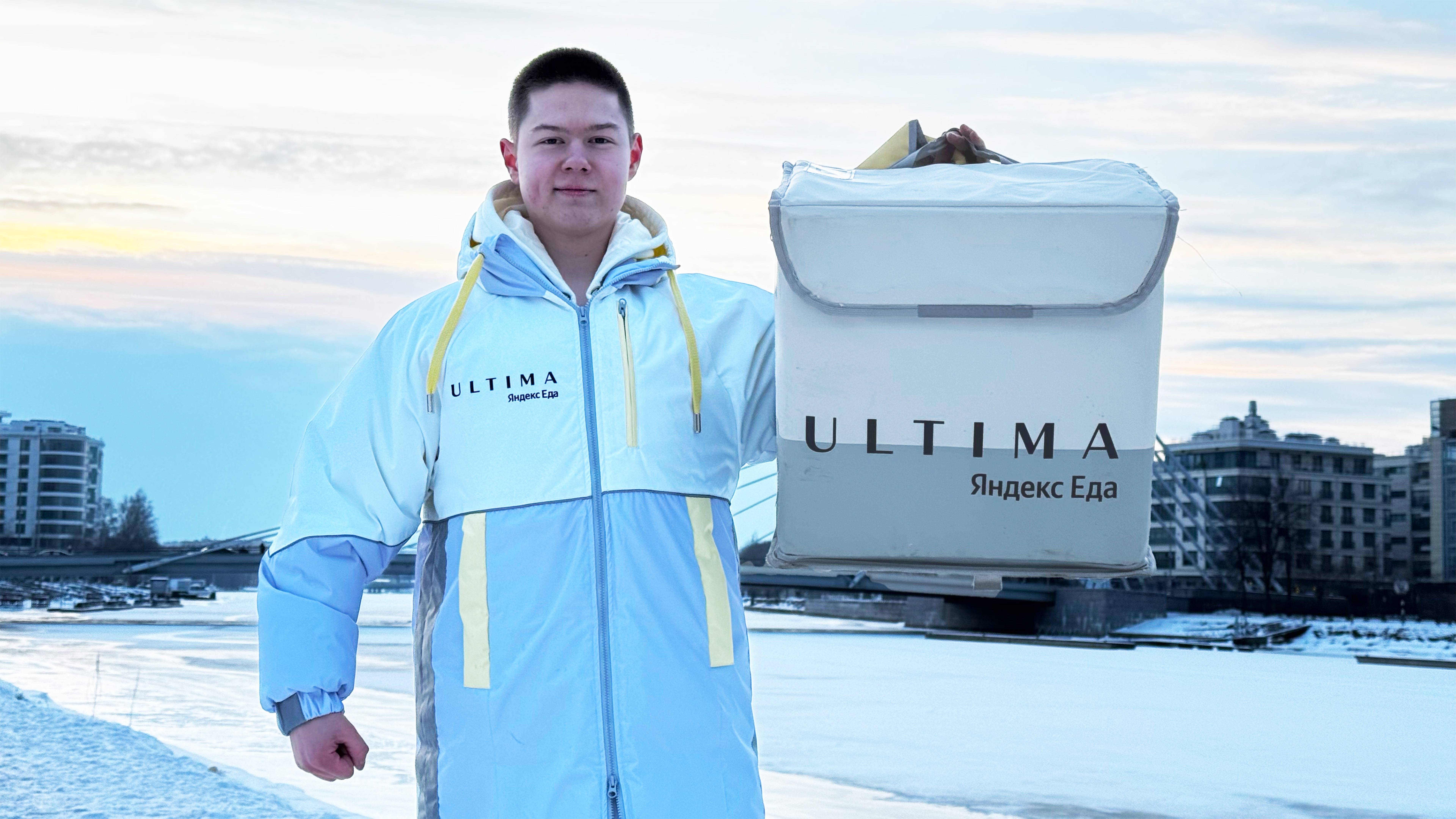 ПРЕМИАЛЬНАЯ ДОСТАВКА ULTIMA 2025 - Что нового и какой заработок?