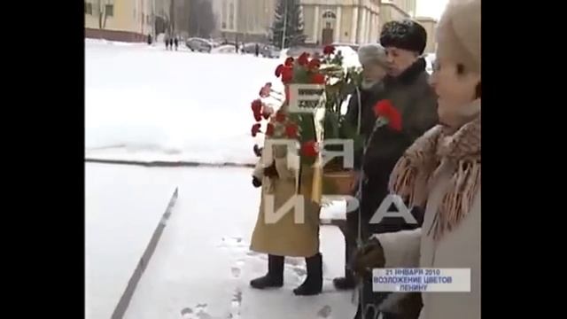 Липецкие поехавшие коммунисты