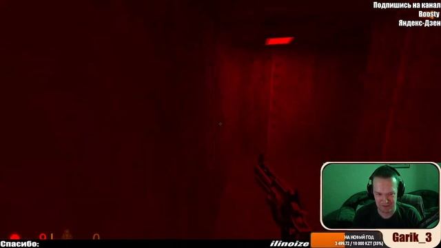 После полуночи ► Half-Life #4