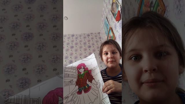 раскраски и картина