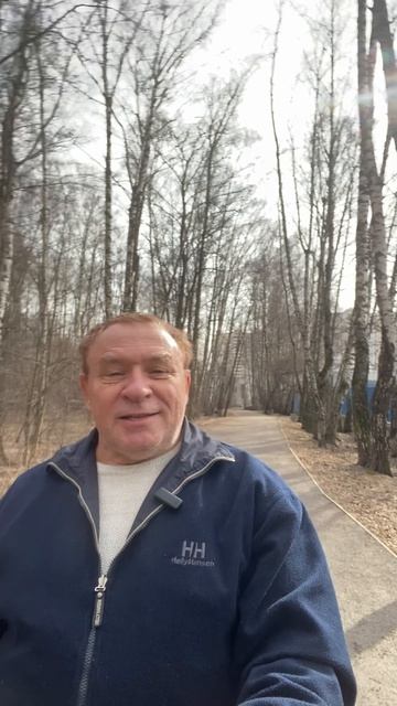 ранняя весна