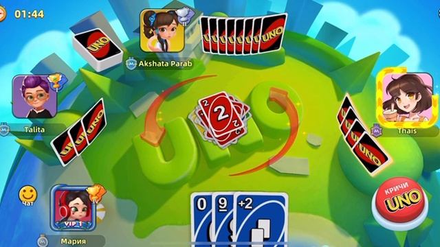 Научу как правильно играть, в замечательную игру УНО, смотрите и учитесь, Часть #3