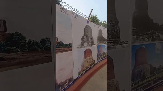 Dhamek stupa, sarnath