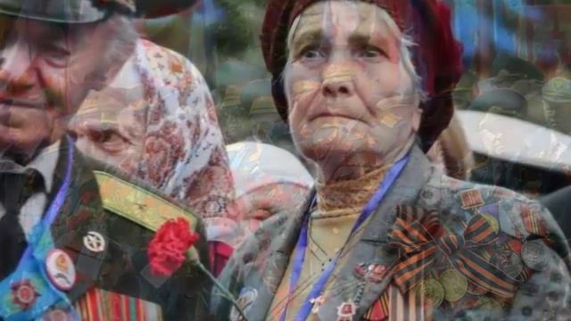 День ПОБЕДЫ
