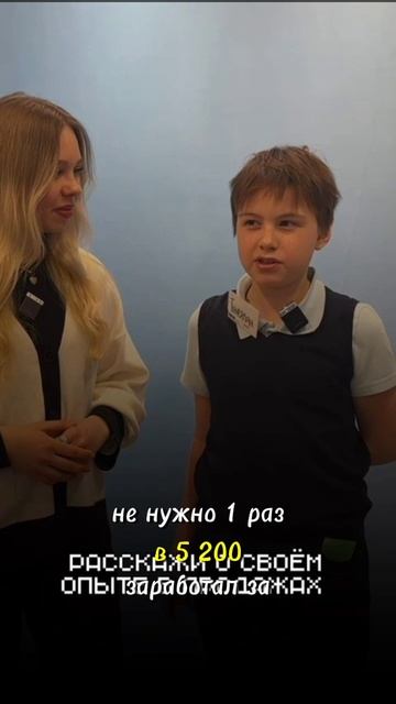 Какими должны быть родители, чтобы их дети были успешными, счастливыми и росли с внутренней опорой?