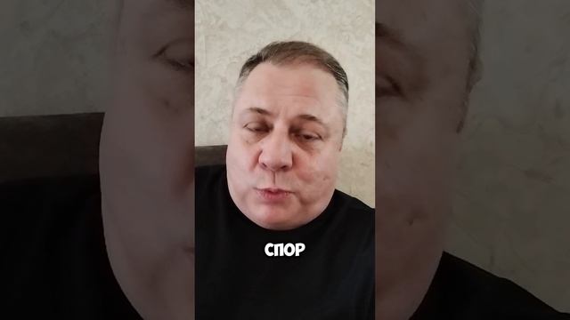 Риторический приём "ПОДДЕРЖКА+РЕШЕНИЕ"! Специально для любящих родителей.