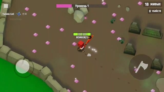 Играем в Axes.io с Romkin21