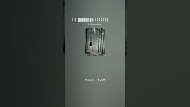 Н.А. Некрасов НОВОСТИ_(Газетный фельетон)