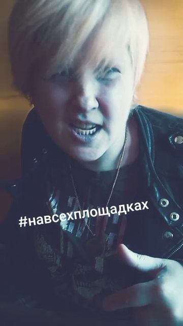 A-Razumovsky - Давай-ка поиграем в жизнь #навсехплощадках